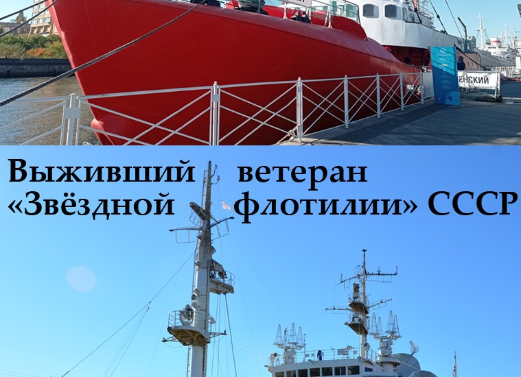 «У нас и на Чукотке ракеты есть!» или как мы отправились на поиски входа в подземный ядерный арсенал СССР