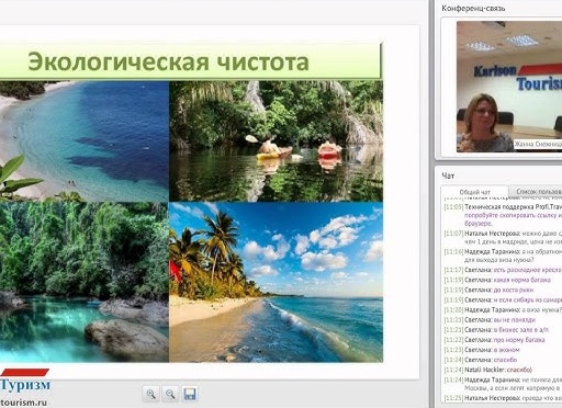 Сколько стоит отдохнуть в бизнес-зале в 