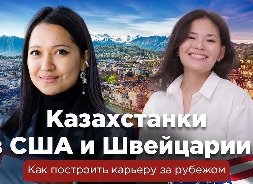 «Где отдыхают российские пенсионеры за бугром?» Разбор хита с 19 миллионами просмотров и ответы на вопросы