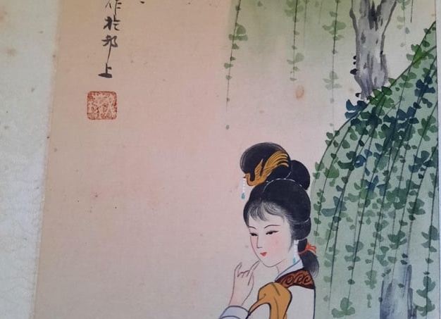 Что означают эти рисунки на одежде в республике Коми